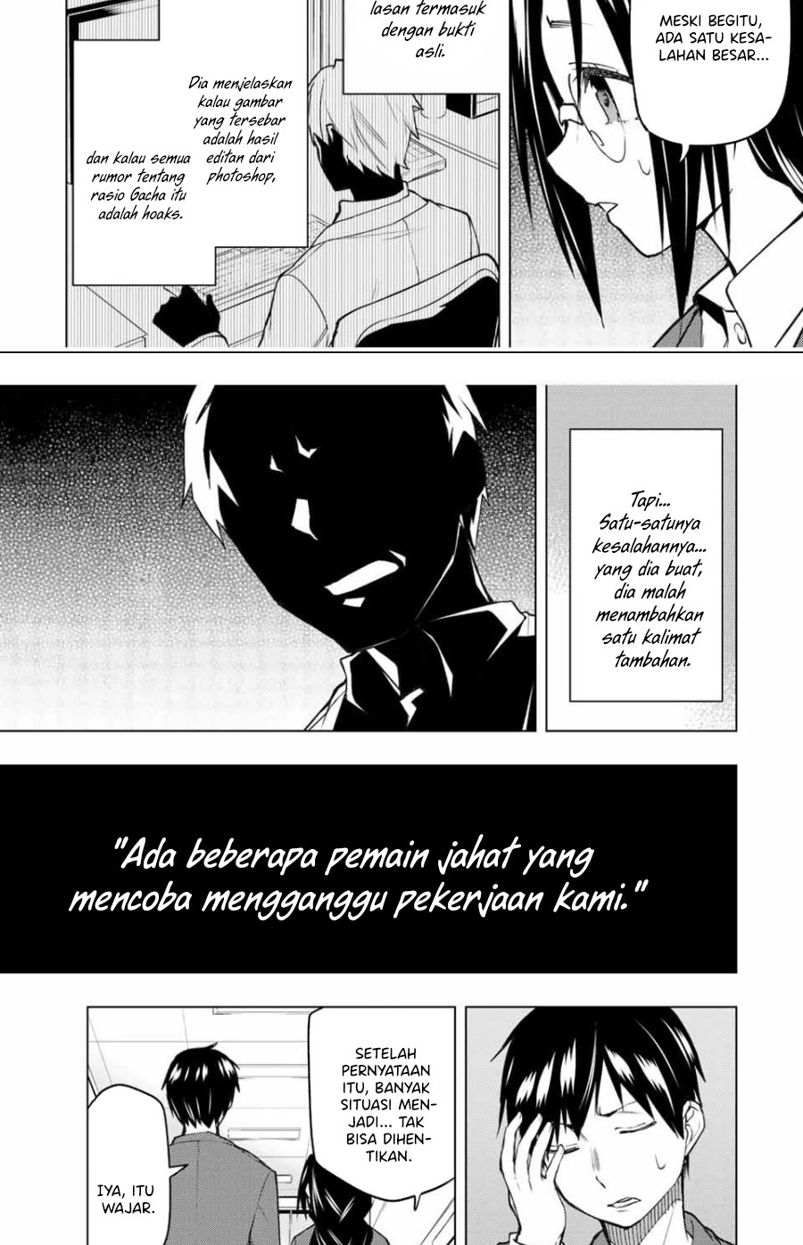 Bokutachi no Remake Chapter 30.1 Gambar 4